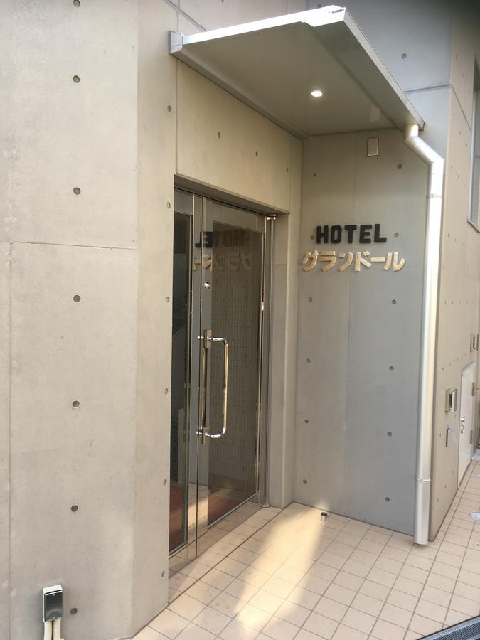 Hotel Asahi Grandeur Fuchu Εξωτερικό φωτογραφία